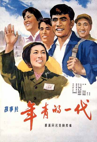 不动产权证与国有土地使用证